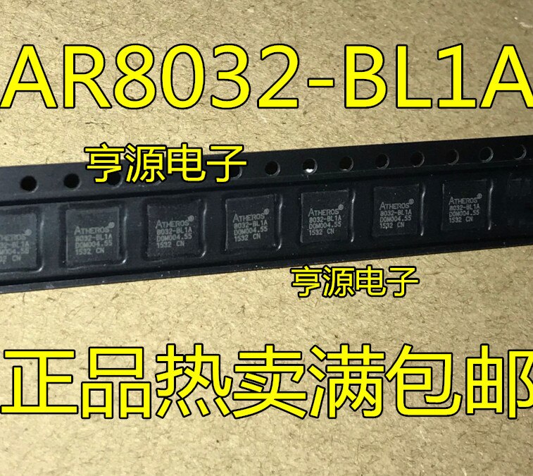 10PCS AR8032 AR8032-BL1A 8032-BL1A QFN